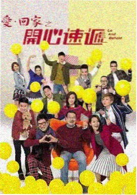 剧情长片雾港纪年的标本封面图，画面为码头晨雾