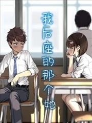 纪录长片铸字车间的标本封面图，画面为铅字排版台