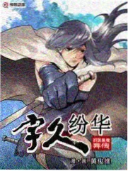 剧情长片雨季放映员的标本封面图，画面为老式放映机
